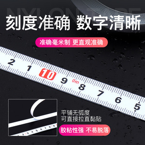 Self Winding Measuring Tape 13Mm Width 2M 4M 5M 10M Metric Plastic Blade Manual Return Carbon Steel Accuracy Level 1 - Product Image 5