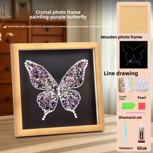 Matériaux de peinture diamant 3D stéréo en cristal, minéraux énergétiques, diamant naturel, pour DIY, salon, team building, Han Painting Gaga Bear VES-54 - Product Image 3