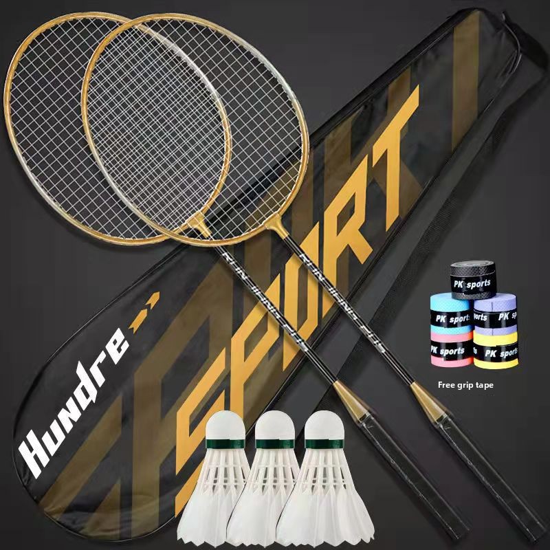 Shouda 2-Pack Adult Alloy Split Badminton Racket Durable With PU Grip Wholesale Factory Supply For Entertainment And Practice