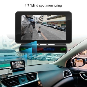 Reproductor MP5 Portátil para Auto Guard <span class=keywords><strong>Dragon</strong></span> con Pantalla LCD de 4.7 Pulgadas, Monitoreo de Punto Ciego, Imagen de Reversa, Pantalla de Control Central, Radio para Auto - Product Image 2