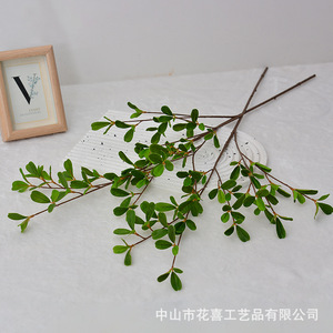 Flower Delight - Ficus y Eucalipto Artificiales, 94 cm de Altura, Simulación Realista, Decoración para Bodas y Hogar - Product Image 5