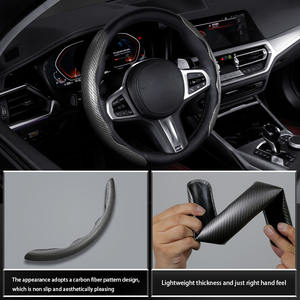 ที่หุ้มพวงมาลัยรถยนต์คาร์บอนไฟเบอร์ดีไซน์อุ้งเท้าแมวประเภท D ที่หุ้มพวงมาลัยรถยนต์ป้องกันการลื่นไถล - Product Image 5