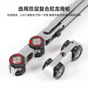 Two Way Buffer Sliding Door Track Hardware 80kg Load Zinc Alloy Kitchen Wooden Aluminum Frame Door Roller Accessories - Product Image 3