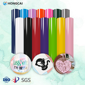 <span class=keywords><strong>Rouleau</strong></span> de vinyle auto-adhésif permanent de 12 po x 5 pi pour affiches publicitaires couleur, décoration, autocollants et découpe sur traceur - Product Image 1