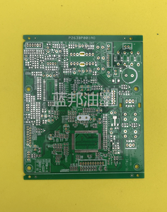Encre de résistance à la soudure photo-imageable verte LPi pour PCB - Product Image 2