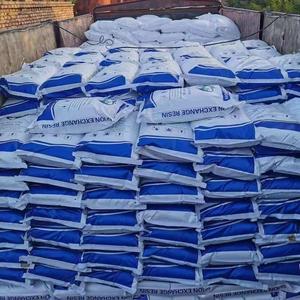 Résine échangeuse d'ions de qualité industrielle, en poudre, cationique, à acide fort, pour adoucissement de l'eau, conforme à la norme NSF TC007 - Product Image 2
