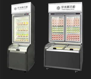 Réfrigérateur double température deux zones pour bébé et maman, vitrine réfrigérée pour boissons, congélateur à glaces, refroidissement direct par air, dégivrage automatique - Product Image 5