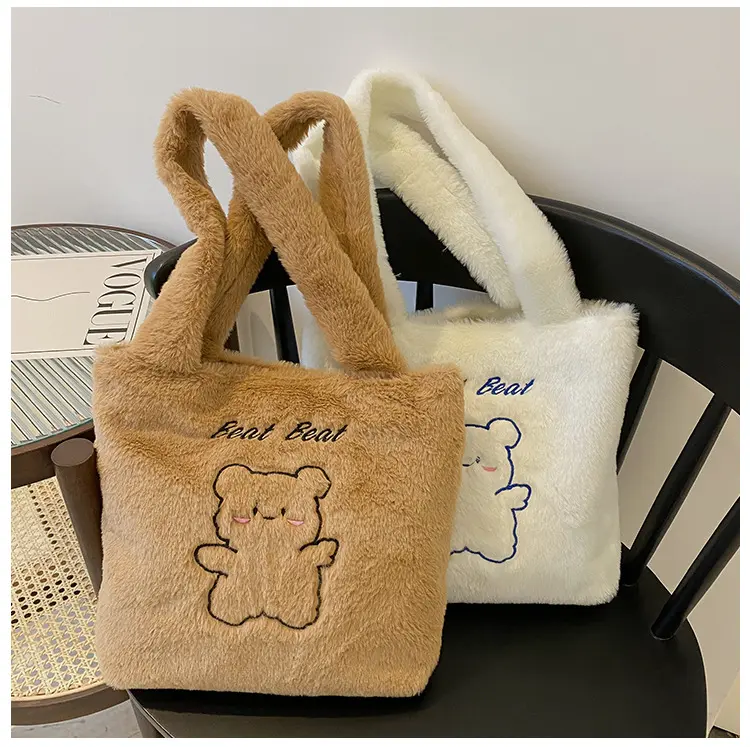 Women Lamb Like Fabric Shoulder Bag Autumn Winter Plush Cartoon Bear Handbags Large Capacity Shopping Bags Girls Cute School Bag