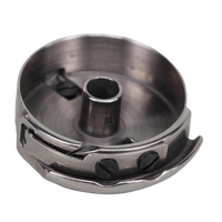 Bobines 45785, boîtier de bobine BC-HR221 pour machine à coudre Singer Home 221, 221K, 222, 301, 301A, nouvelle bobine rotative gratuite pour la maison
