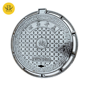 Cho khu dân cư, tiếng ồn thấp và đẹp chống trượt dễ uốn sắt manhole Bìa 600 mét - Product Image 2
