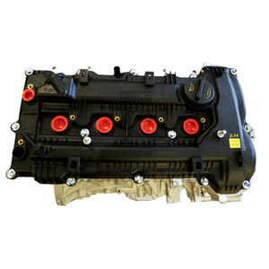 Großhandel Günstiger Langblock-Motor G4NA G4NB Motorblock für Hyundai Elantra I40 Sonata für Kia Forte K4 Soul - Product Image 5