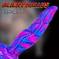 Dildo de Tentáculo Alienígena, Dildo de Fantasía de Monstruo, de Silicona con Ventosa, Texturizado y Acanalado, para Estimulación Anal, Vaginal y del Punto G, Juguete Sexual para Adultos