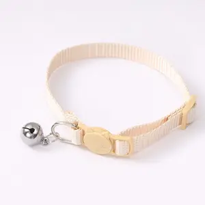 UFBemo cat collar from a professional pet supply company removable pet collar