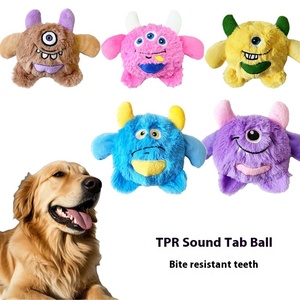 Venta al por mayor de fábrica, juguete ecológico para perros con chirrido de terciopelo, hermosa Bola de expresión TPR para masaje de cavidad oral <span class=keywords><strong>Shiba</strong></span> Inu - Product Image 6