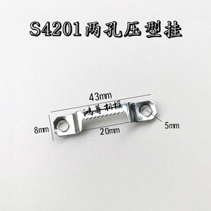 S4201 Double <b>Hook</b> Silver Horizontal Strip 5kg Load Capacity Photo Frame Accessories Iron Material - Product Image 4