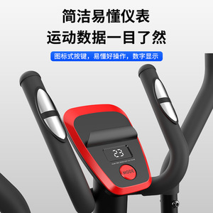 Elliptical Trainer Home Fitness <b>Mini</b> Elliptical With Seat Magnetic Resistance 400 Lb Capacity Durable Upright Design - Product Image 2