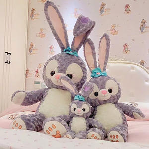 Stella <span class=keywords><strong>Lou</strong></span> doux en peluche lapin poupée mignon oreiller de couchage Ragdoll lit décoration filles cadeau d'anniversaire maille inspiré Animal Crossing - Product Image 3