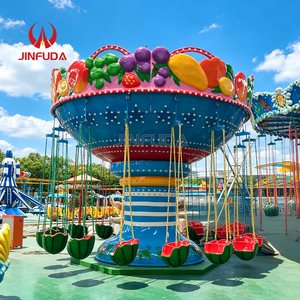 Manège à chaises rotatives pour 16 personnes |   Attractions des parcs à thème |   <span class=keywords><strong>Fournisseur</strong></span> d'équipements de fête foraine - Product Image 2