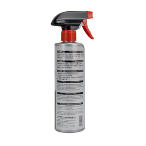 น้ำยาทำความสะอาดและล้างรถยนต์500มล. เป็นมิตรกับสิ่งแวดล้อม - Product Image 2