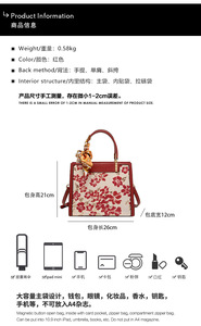 New Fashion Designer Crossbody <b>Bags</b> High Quality PU <b>Leather</b> Shoulder Messenger <b>Bag</b> Casual Totes Luxury Women Handbags and Purses - Product Image 2