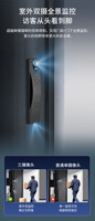 D4010 3D Reconocimiento facial Huella digital Entrada sin llave Cerradura de puerta delantera inteligente con video Control automático Cerradura de puerta inteligente