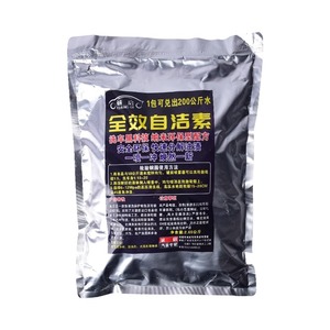 Detergente Concentrato Autopulente Multifunzionale per <span class=keywords><strong>Auto</strong></span>, Pulisce Vernice, Cerchioni e Pneumatici, Prodotto per Lavaggio <span class=keywords><strong>Auto</strong></span> - Product Image 5
