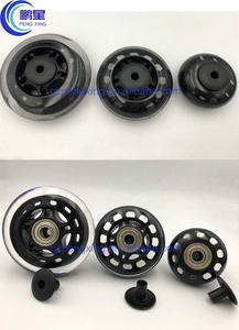 Pengxing 3 אינץ PU גלגלים רולר להב גומי גלגלים משרד כיסא גלגלית גזע מסתובב גלגלי החלפה - Product Image 2