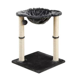 Árbol de gato pequeño de sisal gris Torre de gato sólida clásica con hamaca para <span class=keywords><strong>Amazon</strong></span> - Product Image 1
