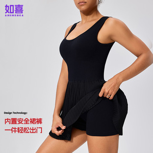 Amichea Deep V Back Tennis Dress Black White Solid Color Breathable Fit Women's Sports Skirt - Product Image 2