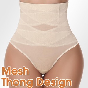 Nueva Faja Reductora de Cintura Alta con Efecto Moldeador y Levantamiento de Glúteos para Tallas Grandes - Product Image 4