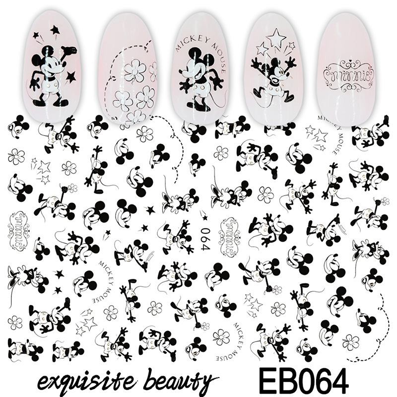 EB064