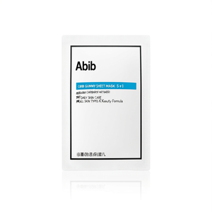 Mascarilla Facial en Láminas Abib Gummy 5+1 Unidades, Cuidado Diario de la Piel, Para Todo Tipo de Piel, Fórmula K-Beauty - Product Image 2