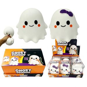 Paquete de 24 Fantasmas de Goma Suave de Crecimiento Lento, Ideales para Premios Escolares y Decoración Espeluznante, desde Almacén en China - Product Image 1