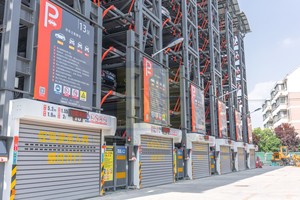 Xe thang máy thông minh xe đậu xe quay/Carousel hệ thống đỗ xe hàng trăm chỗ đậu xe - Product Image 3