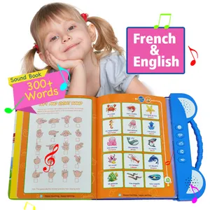 2022法国Livre electronicique Pour Enfant Igbo可记录书籍儿童学前班书籍法语