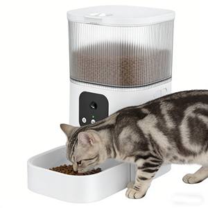 Distributeur automatique intelligent pour animaux de compagnie avec enregistrement vocal – Gamelles et mangeoires pour animaux - Product Image 1