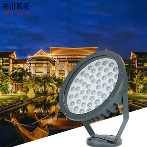 Projecteur LED extérieur Ikawa Lighting, IP65, étanche, rond, pour arbres, pelouses, places, aménagements paysagers - Product Image 3