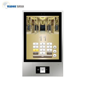 Thang máy cop & lop xe Bảng điều khiển hoạt động/thang máy hạ cánh cửa nhà điều hành mặt QR mã IC thẻ/NFC thẻ ảo thang máy - Product Image 1