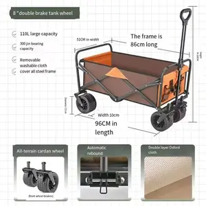 Распродажа, вместительная портативная тележка для пикника