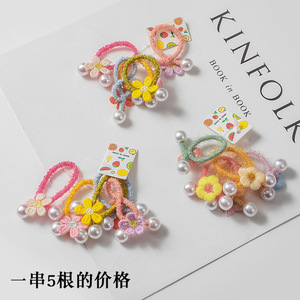 <strong>Childrens</strong> Plush Hair <strong>Ties</strong> With Flowers Pearls Colorful Elastic Hair Bands For Kids Daily Use Spring 2023 - Product Image 1
