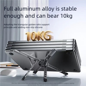 Support pliable pour ordinateur portable en alliage d'aluminium, verrouillage automatique à ressort, 6 vitesses réglables, charge de 10 kg, léger pour le bureau et les voyages - Product Image 2
