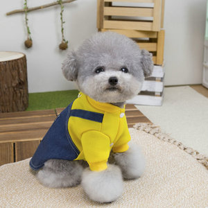 <strong>Harness</strong> Denim Dress for Pets Autumn Winter <strong>Wearable</strong> Traction Design Denim Skirt Warm Fashion Dog Cat Outdoor Apparel - Product Image 4