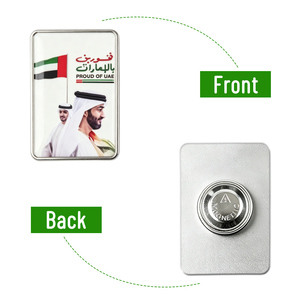 Livraison Express Émirats Arabes Unis : Badges et autocollants pour téléphone, épingles imprimées Sheikh Mohamed <span class=keywords><strong>Bin</strong></span> Zayed pour souvenirs patriotiques des Émirats Arabes Unis pour la Journée Nationale - Product Image 2