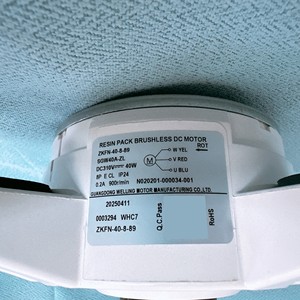 มอเตอร์ไร้แปรงถ่าน Zkfn-40-8-89 310v 40w สำหรับเครื่องปรับอากาศภายนอกอาคาร แบบ 3 สาย รุ่น Sgw40a Zl - Product Image 1