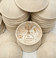 Beige linnen textuur op maat gemaakte kippot kippah Joodse custom borduurwerk Bar Mitzvah ceremonieel aandenken voor huishoudelijke collectie