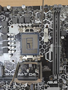 Placa base Micro ATX B760M-T D4 LGA 1700 con 2 ranuras DDR4 DIMM y 64GB de memoria. - Product Image 4