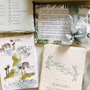 Carte d'invitation de mariage élégante faite à la main, design calligraphique avec carte en aquarelle, impression typographique sur papier kraft, film laminé, carte de vœux - Product Image 3