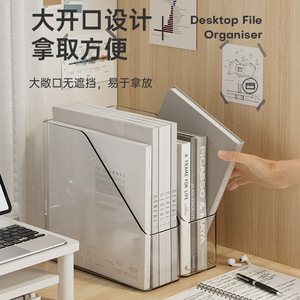 Transparent Acrylic Bookend <b>File</b> <b>Organizer</b> A4 Desk Storage Box For Office Home Use - Product Image 2