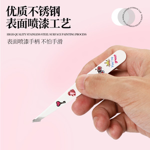 New stainless steel 96 high-precision 4-piece eyebrow tweezers set, specially packaged in a leather bag for plucking and - Product Image 4