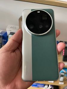 Smartphone 5G débloqué MI 15 Ultra original le plus vendu - Product Image 3